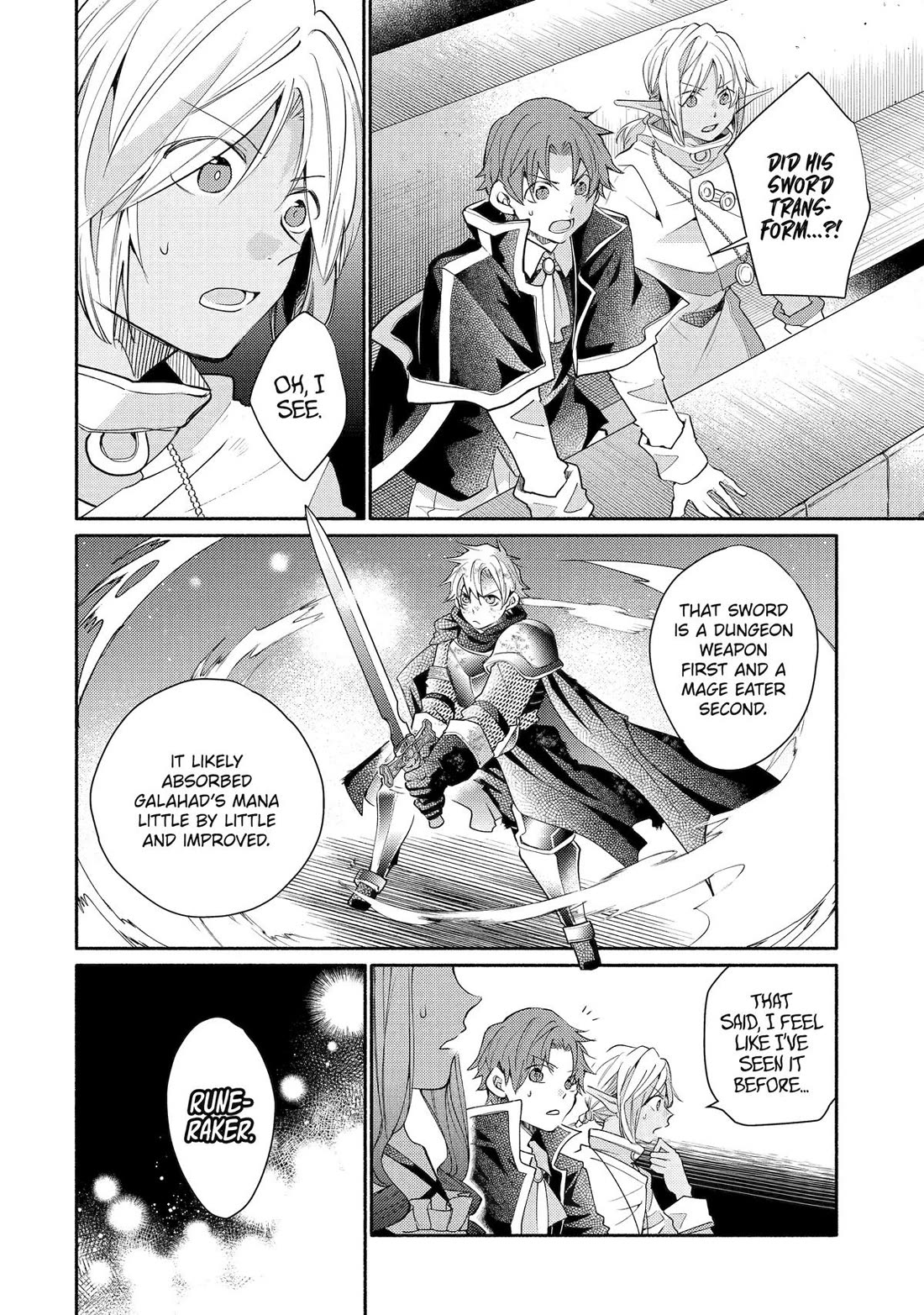 Kinka 1-mai de Kawaru Boukensha Seikatsu Chapter 32 page 16 - Chapter 32