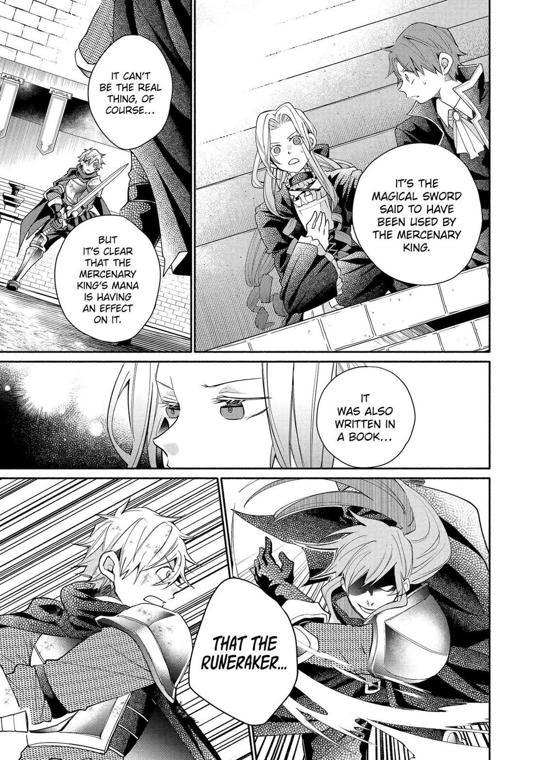 Kinka 1-mai de Kawaru Boukensha Seikatsu Chapter 32 page 17 - Chapter 32