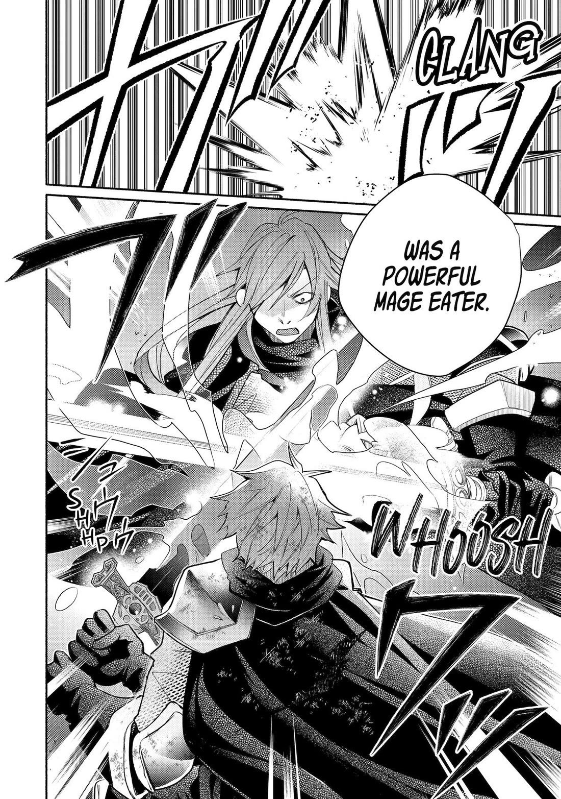 Kinka 1-mai de Kawaru Boukensha Seikatsu Chapter 32 page 18 - Chapter 32