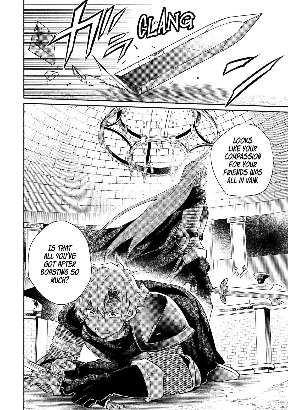 Kinka 1-mai de Kawaru Boukensha Seikatsu Chapter 32 page 2 - Chapter 32