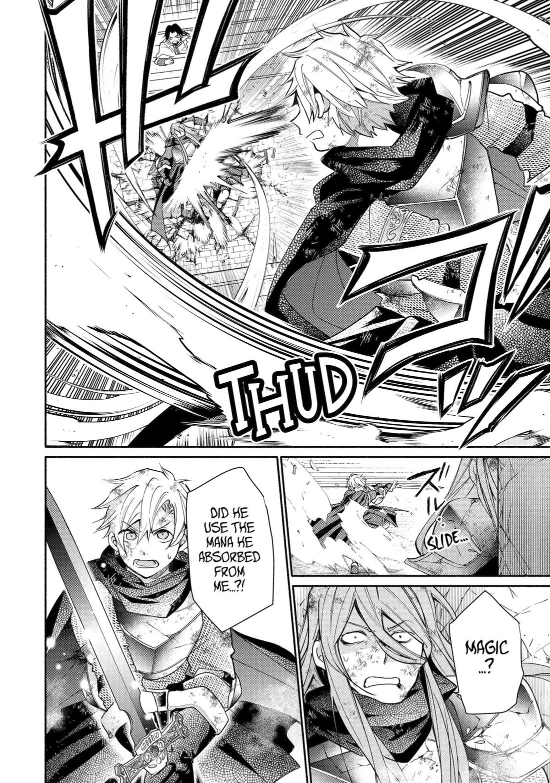 Kinka 1-mai de Kawaru Boukensha Seikatsu Chapter 32 page 23 - Chapter 32
