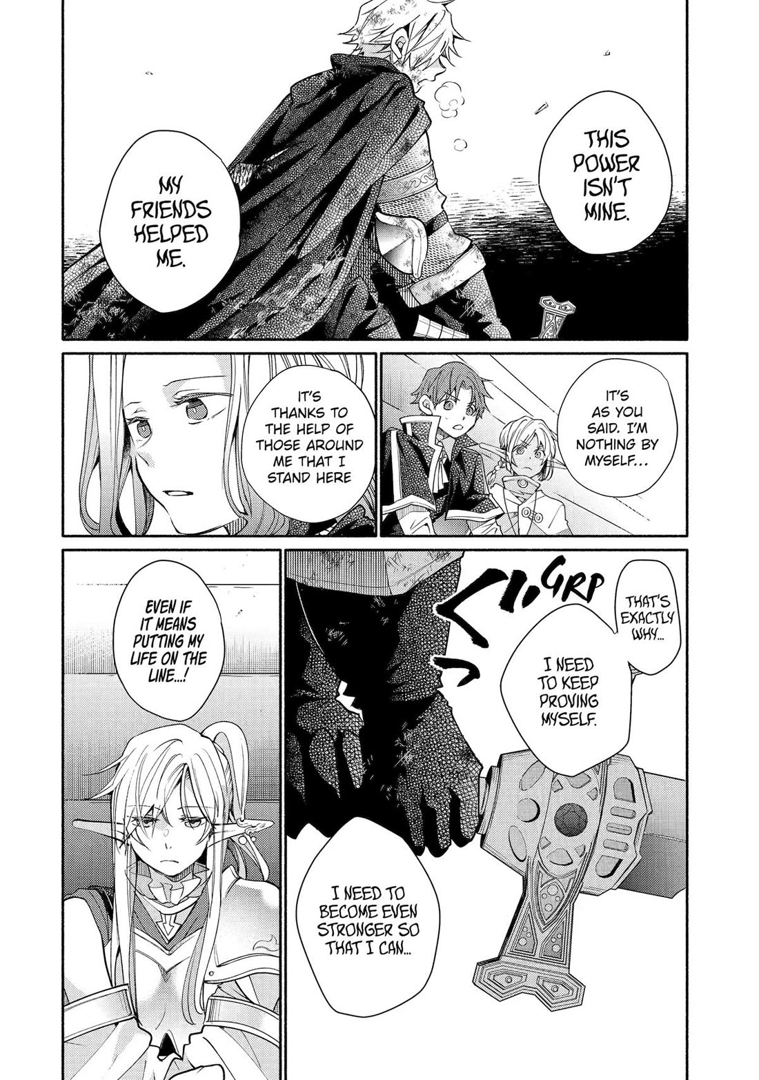 Kinka 1-mai de Kawaru Boukensha Seikatsu Chapter 32 page 25 - Chapter 32