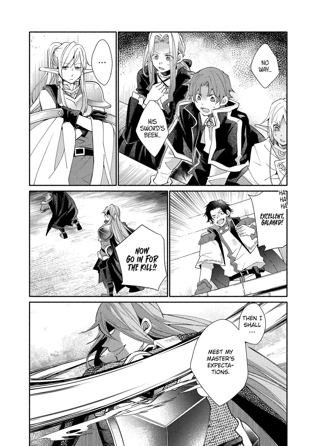 Kinka 1-mai de Kawaru Boukensha Seikatsu Chapter 32 page 3 - Chapter 32