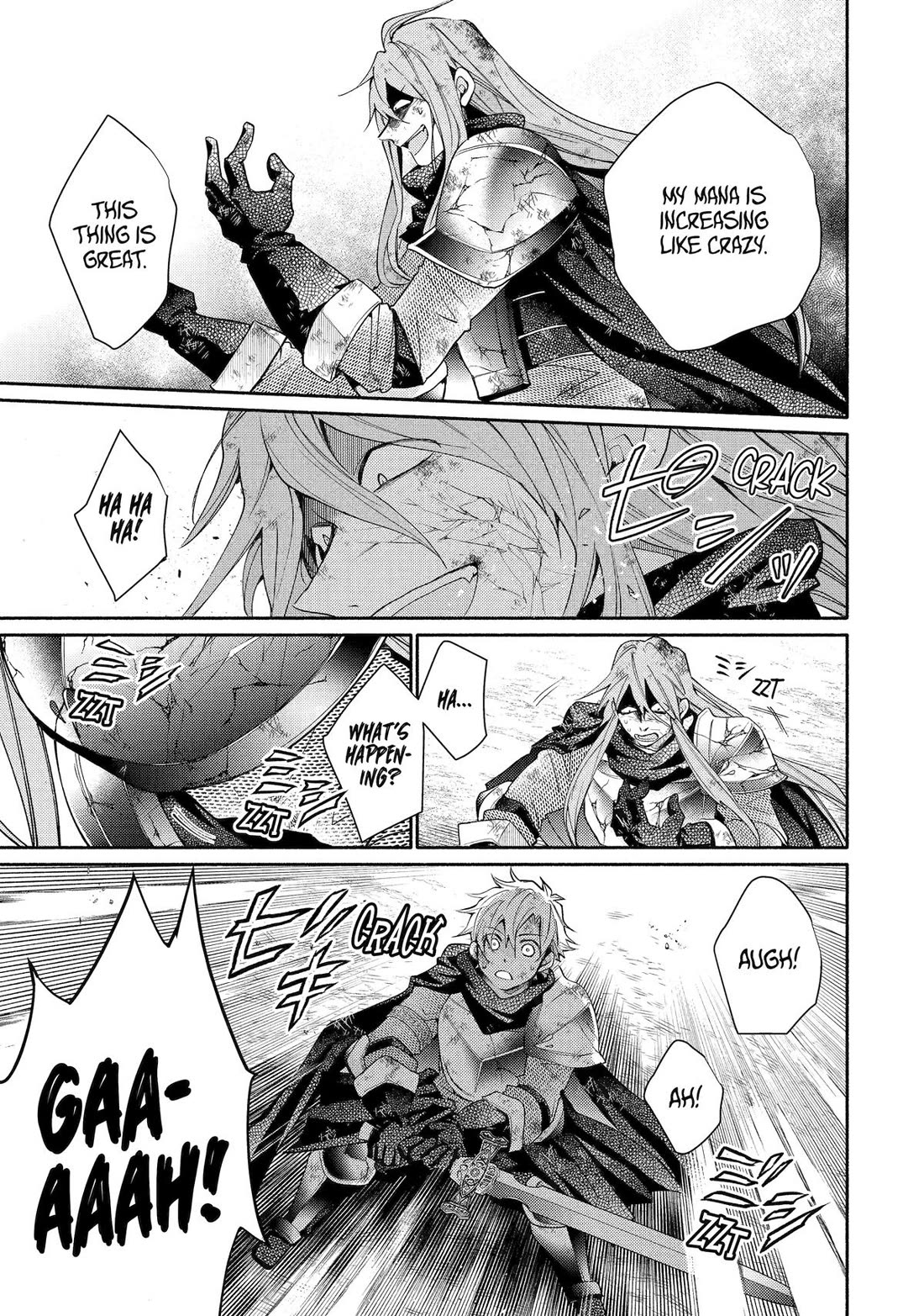 Kinka 1-mai de Kawaru Boukensha Seikatsu Chapter 32 page 32 - Chapter 32