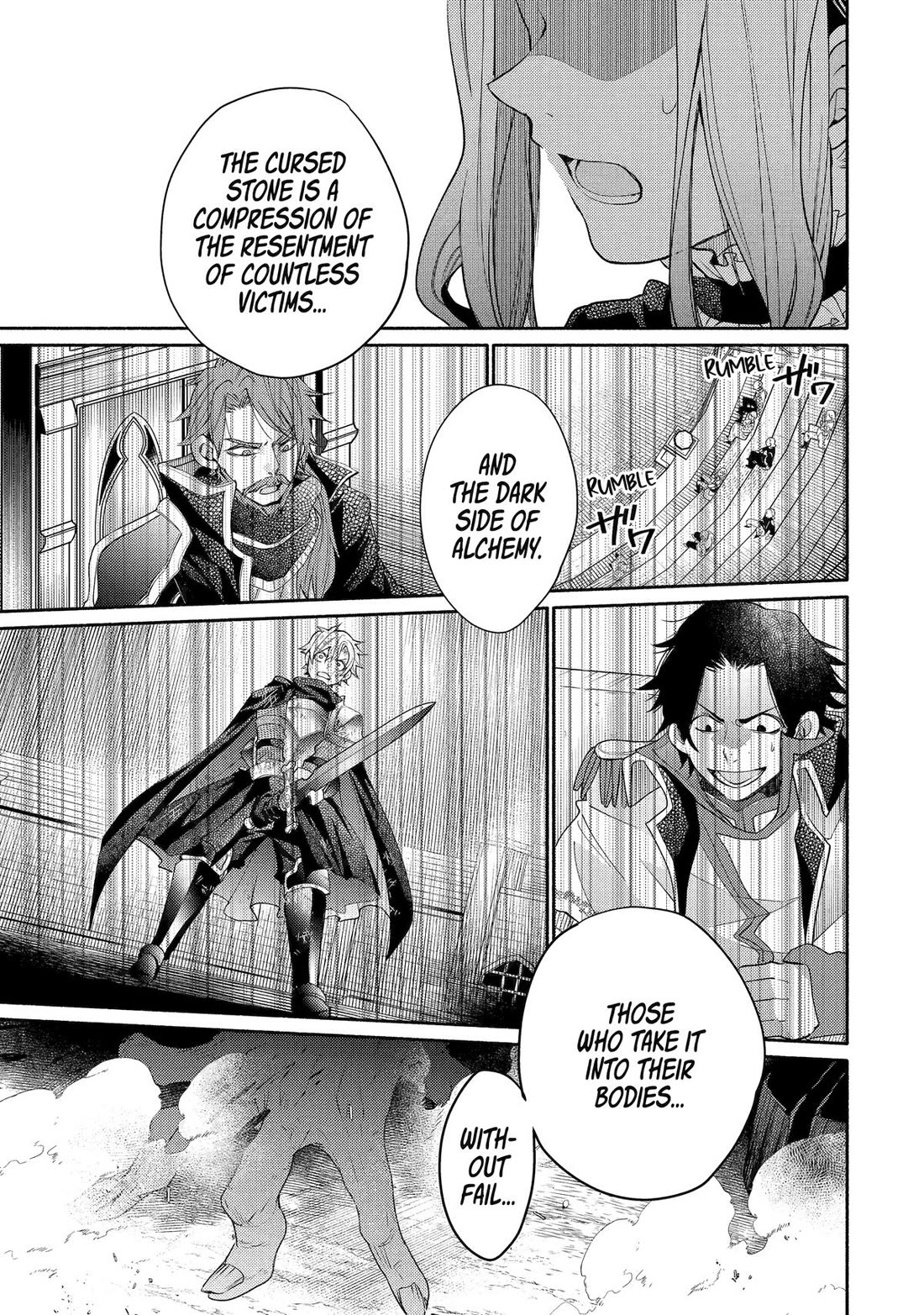 Kinka 1-mai de Kawaru Boukensha Seikatsu Chapter 32 page 34 - Chapter 32