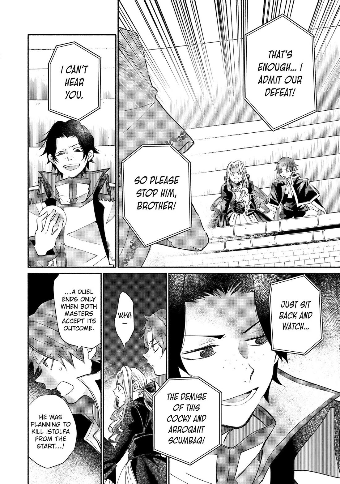 Kinka 1-mai de Kawaru Boukensha Seikatsu Chapter 32 page 6 - Chapter 32