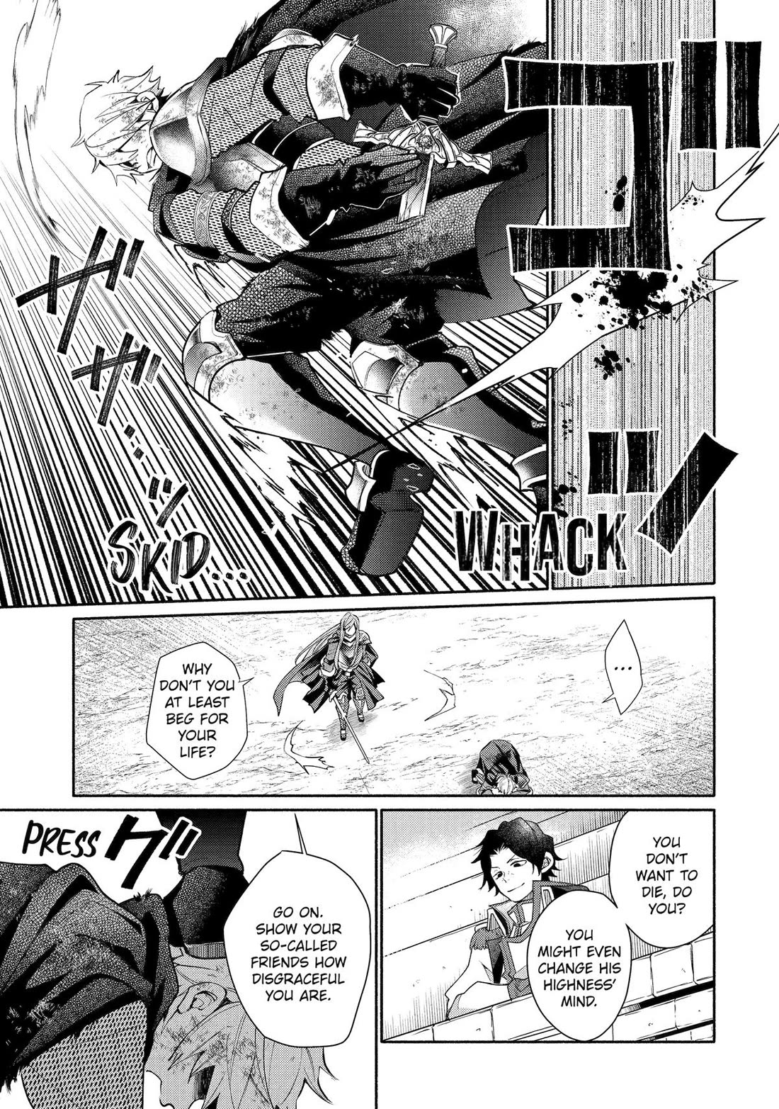 Kinka 1-mai de Kawaru Boukensha Seikatsu Chapter 32 page 7 - Chapter 32