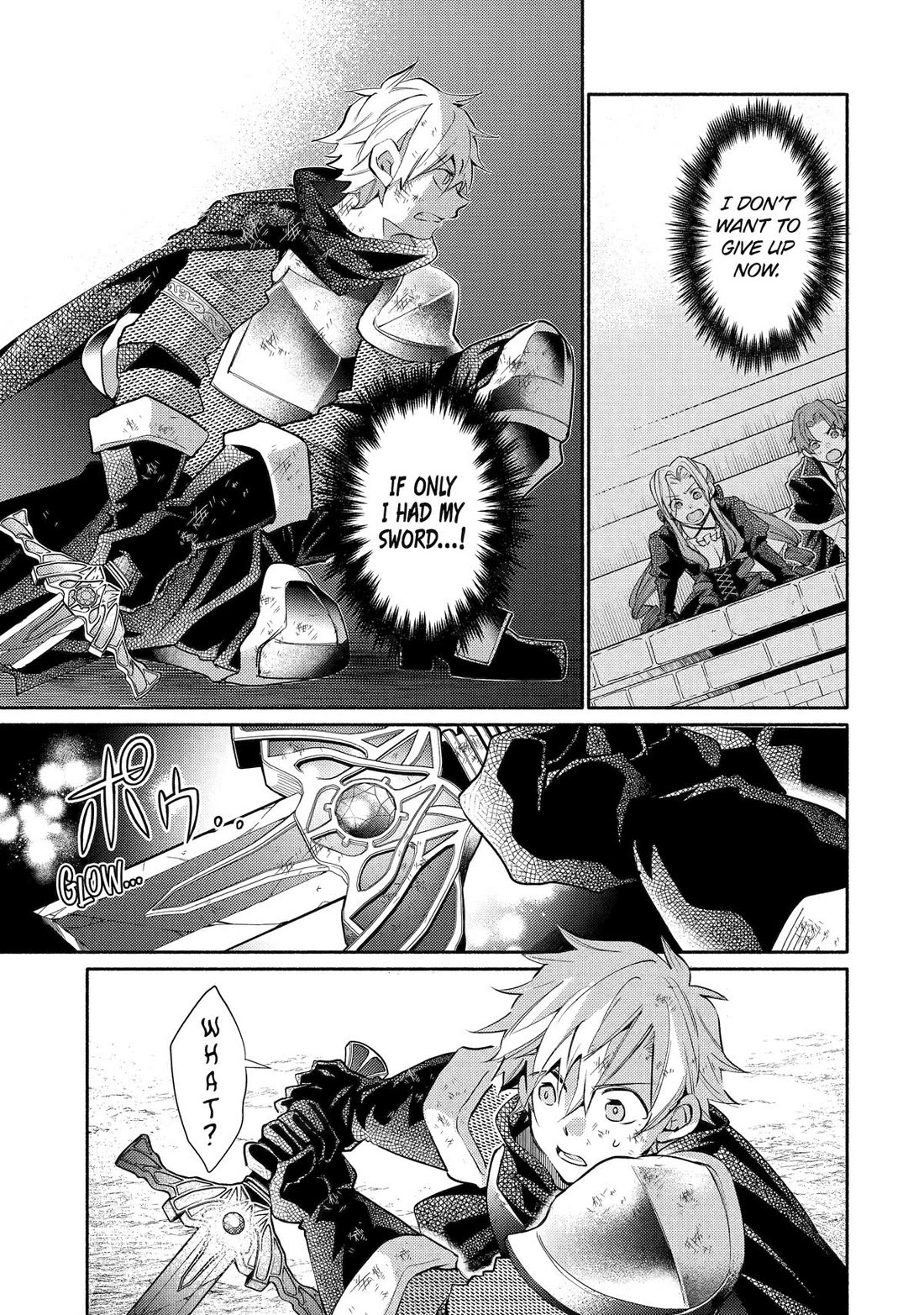 Kinka 1-mai de Kawaru Boukensha Seikatsu Chapter 32 page 9 - Chapter 32
