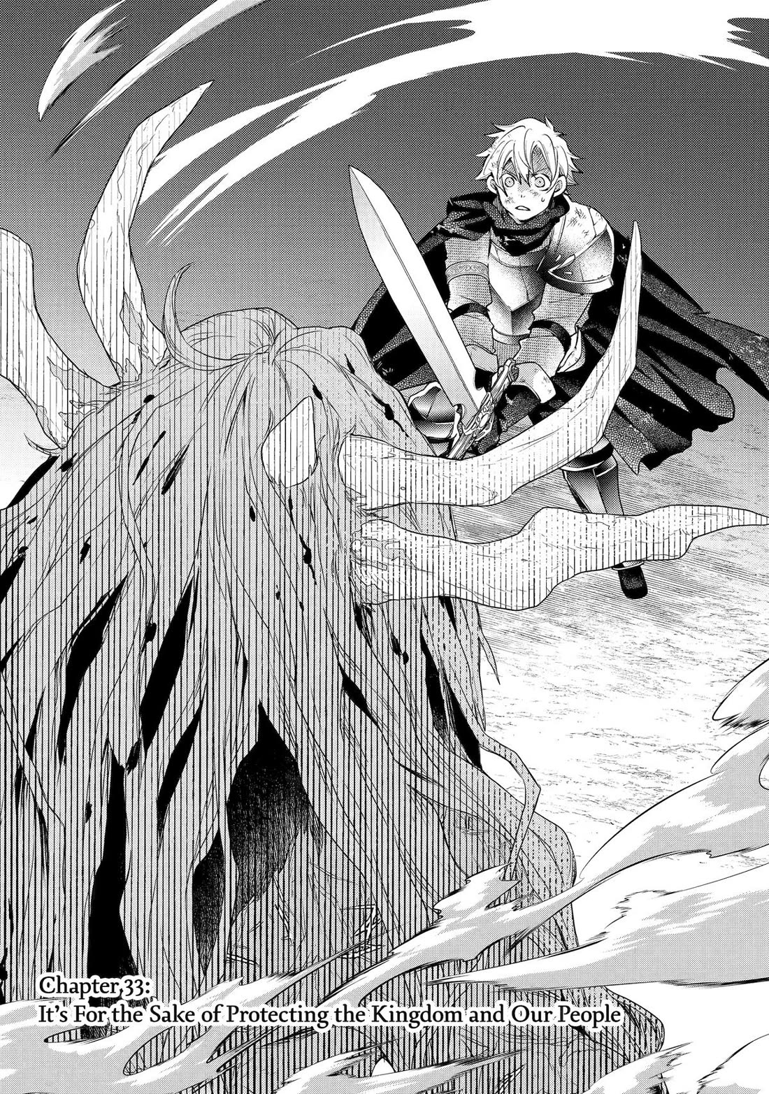 Kinka 1-mai de Kawaru Boukensha Seikatsu Chapter 33 page 1 - Chapter 33