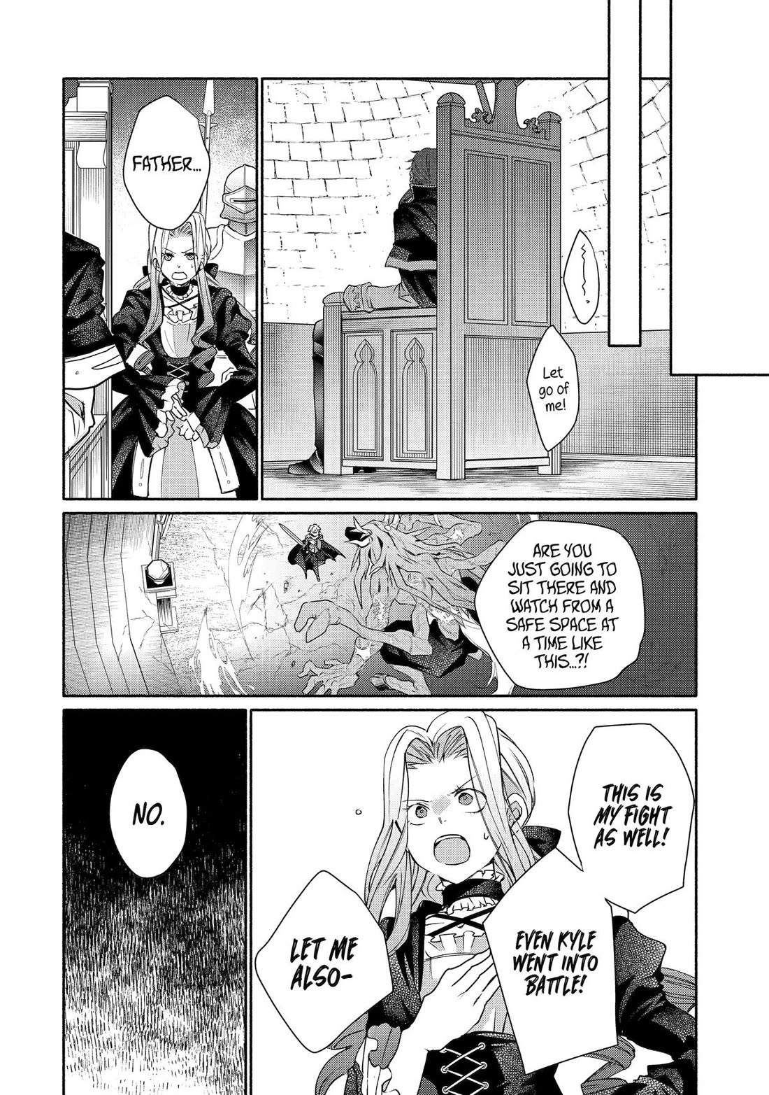 Kinka 1-mai de Kawaru Boukensha Seikatsu Chapter 33 page 10 - Chapter 33