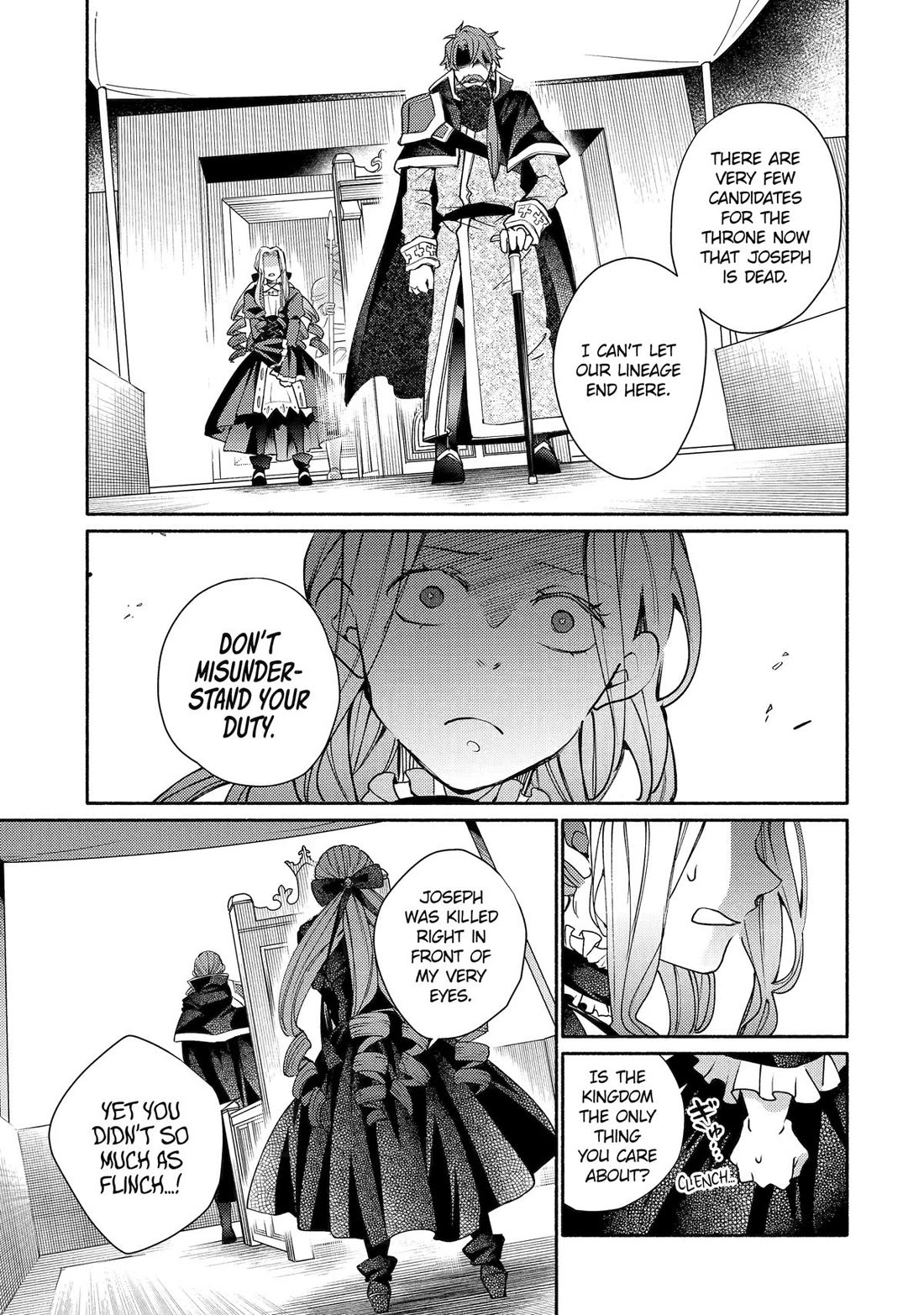 Kinka 1-mai de Kawaru Boukensha Seikatsu Chapter 33 page 11 - Chapter 33