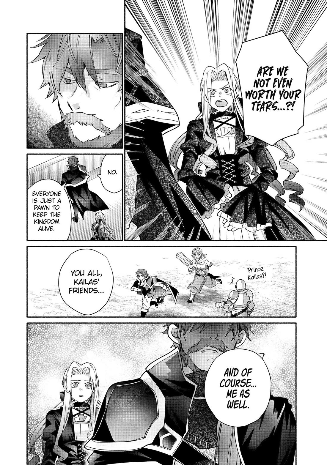 Kinka 1-mai de Kawaru Boukensha Seikatsu Chapter 33 page 12 - Chapter 33