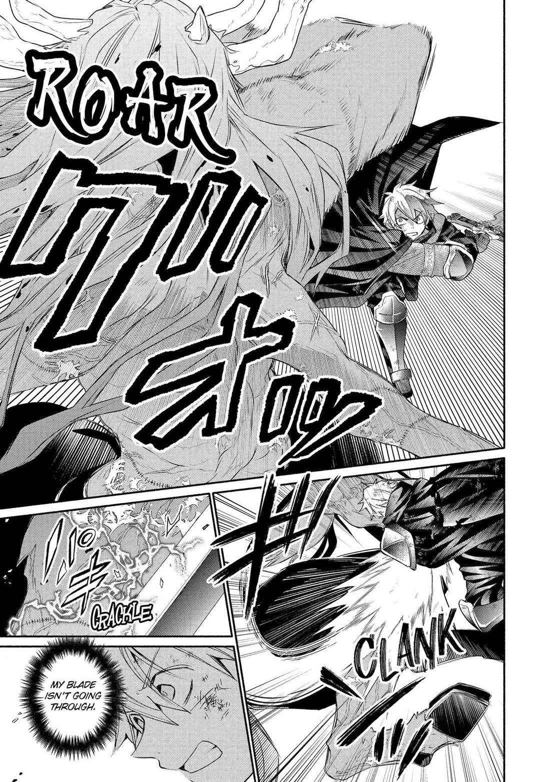 Kinka 1-mai de Kawaru Boukensha Seikatsu Chapter 33 page 13 - Chapter 33