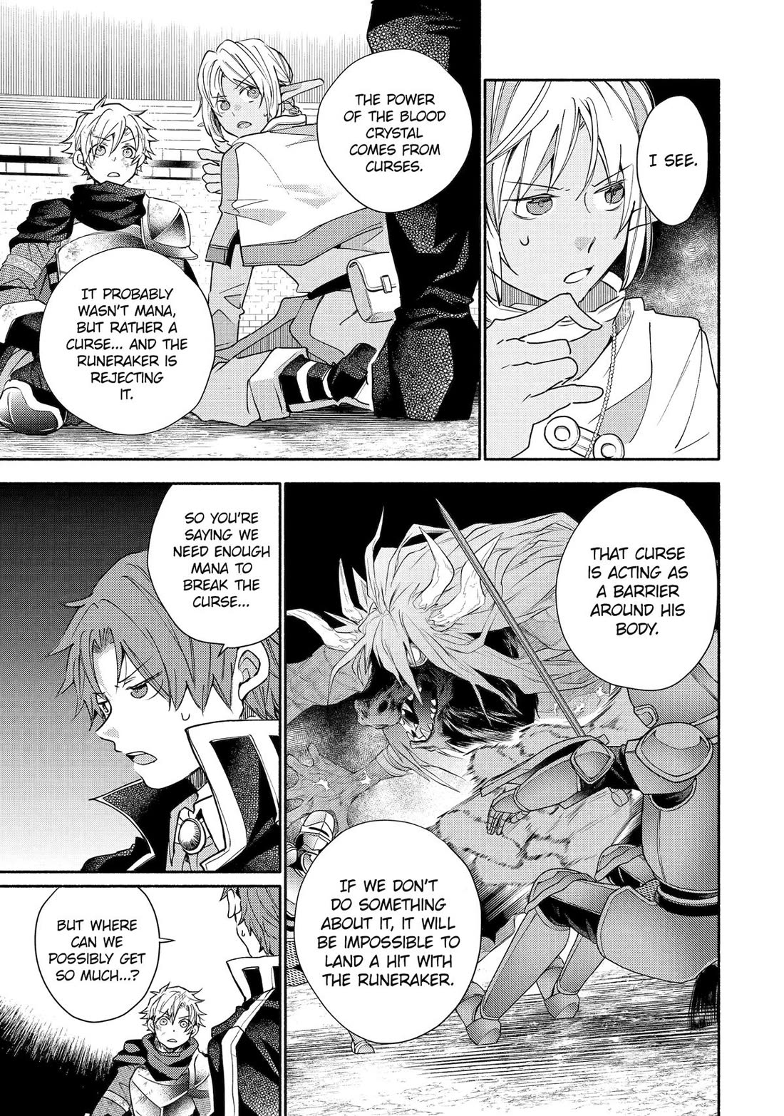 Kinka 1-mai de Kawaru Boukensha Seikatsu Chapter 33 page 17 - Chapter 33