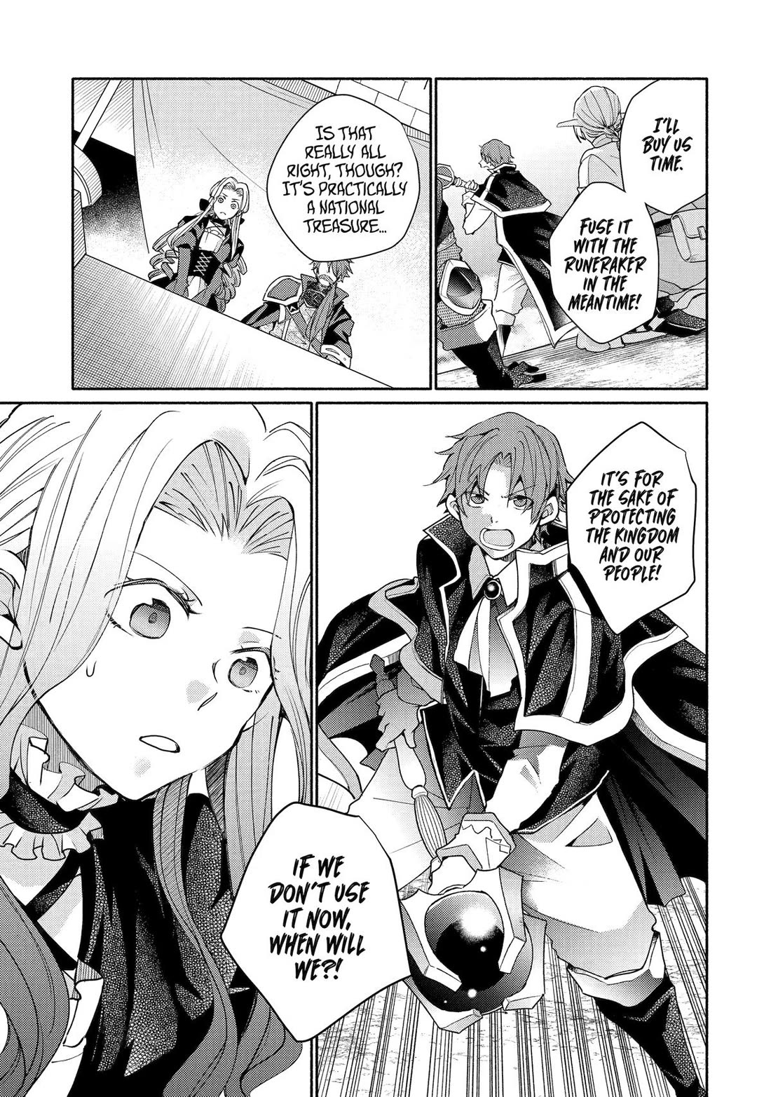 Kinka 1-mai de Kawaru Boukensha Seikatsu Chapter 33 page 19 - Chapter 33