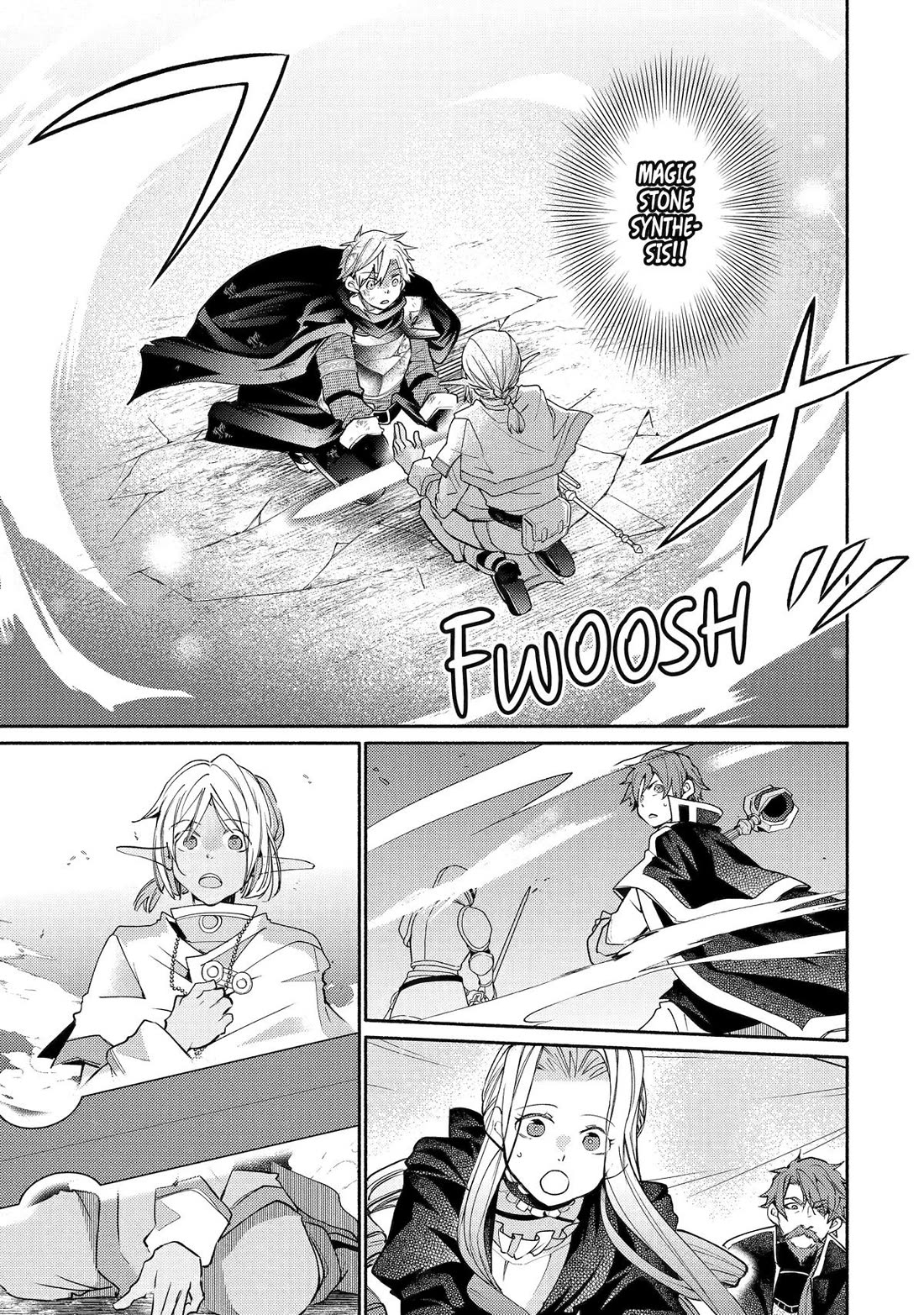Kinka 1-mai de Kawaru Boukensha Seikatsu Chapter 33 page 21 - Chapter 33