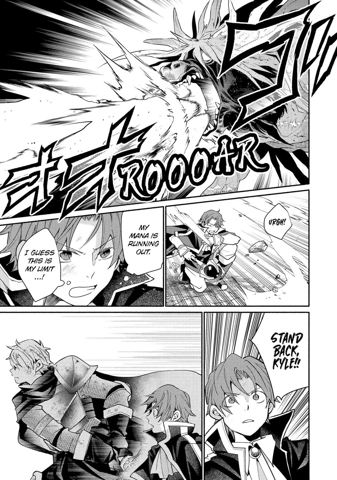 Kinka 1-mai de Kawaru Boukensha Seikatsu Chapter 33 page 24 - Chapter 33