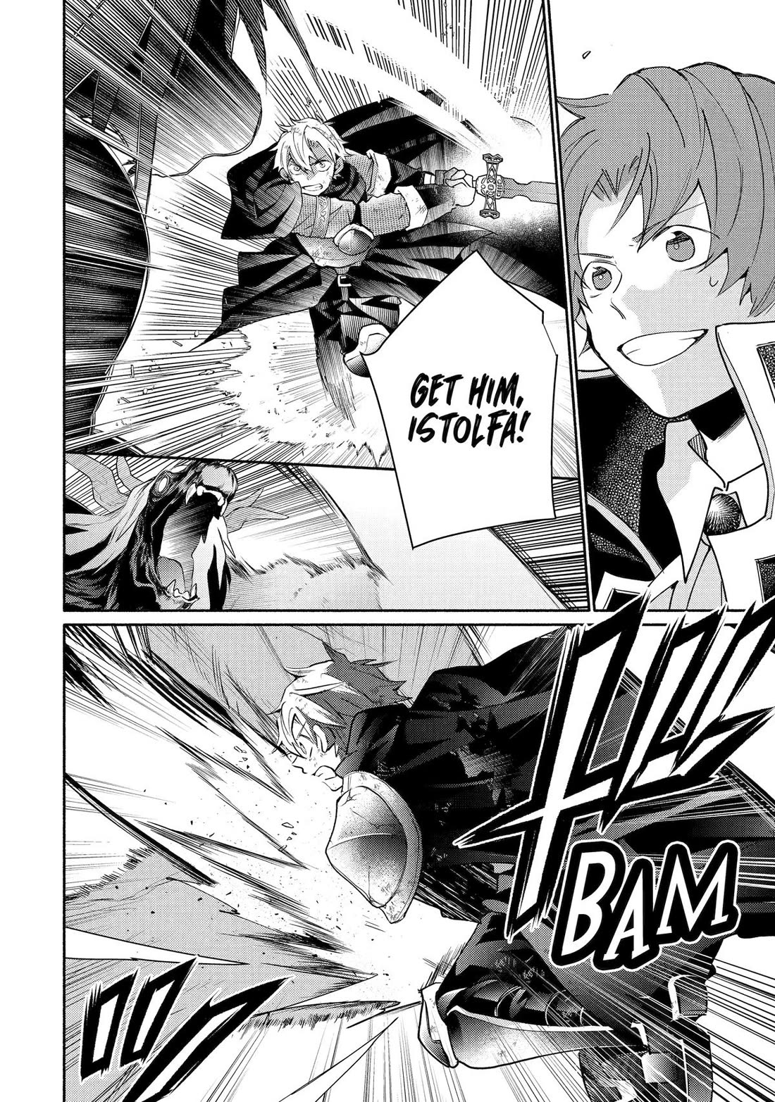 Kinka 1-mai de Kawaru Boukensha Seikatsu Chapter 33 page 25 - Chapter 33