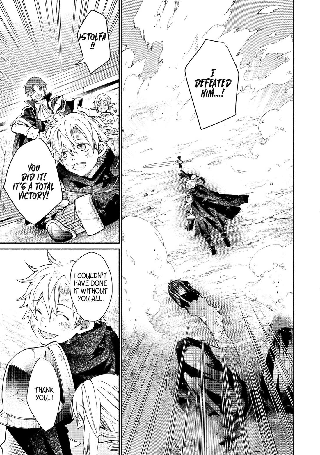 Kinka 1-mai de Kawaru Boukensha Seikatsu Chapter 33 page 29 - Chapter 33