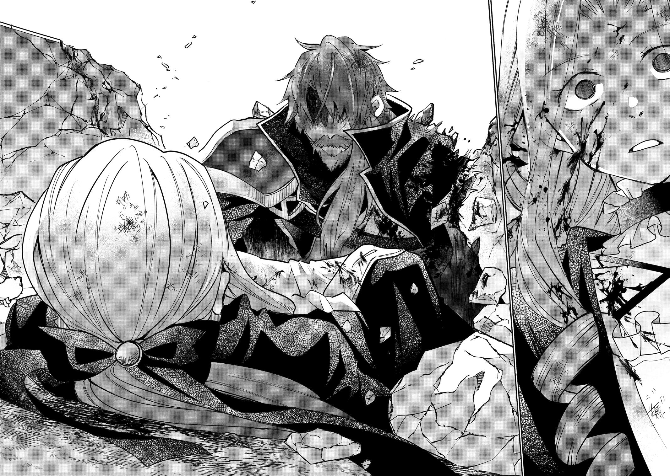 Kinka 1-mai de Kawaru Boukensha Seikatsu Chapter 33 page 34 - Chapter 33