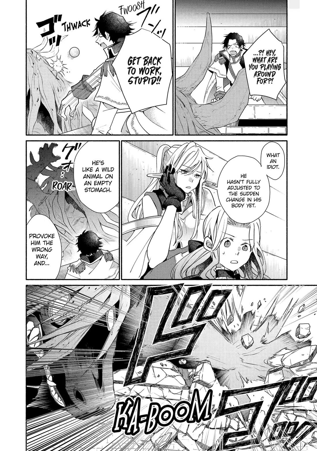 Kinka 1-mai de Kawaru Boukensha Seikatsu Chapter 33 page 4 - Chapter 33