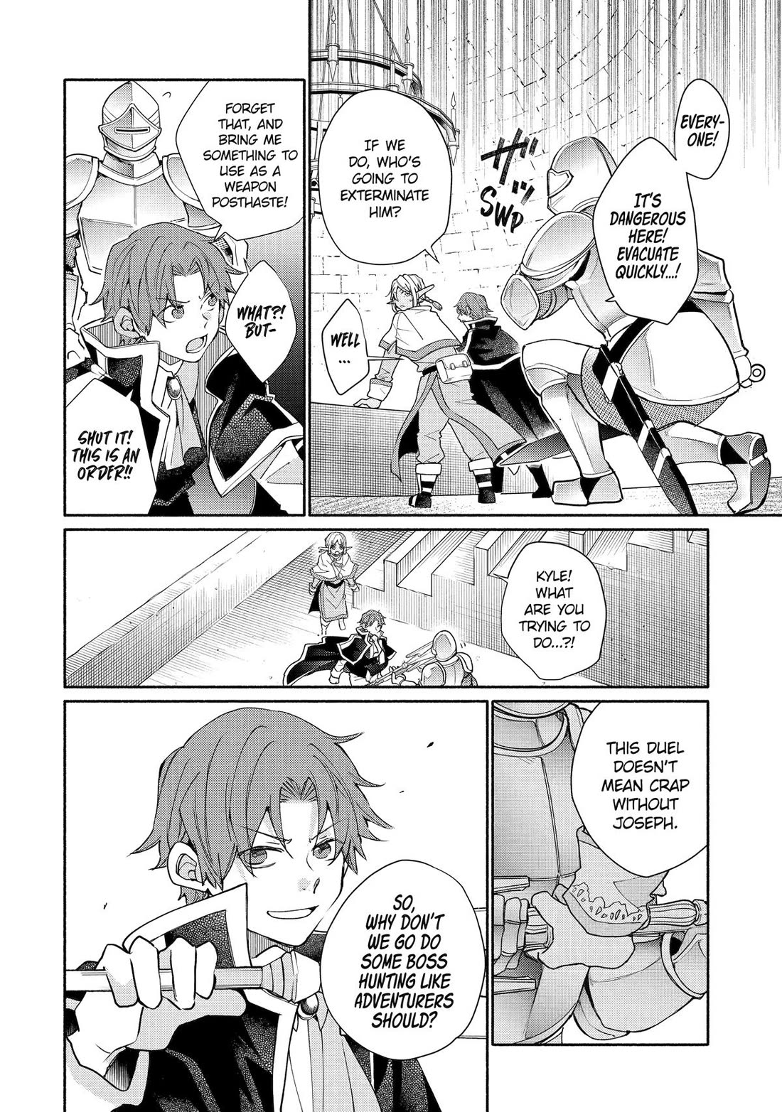 Kinka 1-mai de Kawaru Boukensha Seikatsu Chapter 33 page 8 - Chapter 33