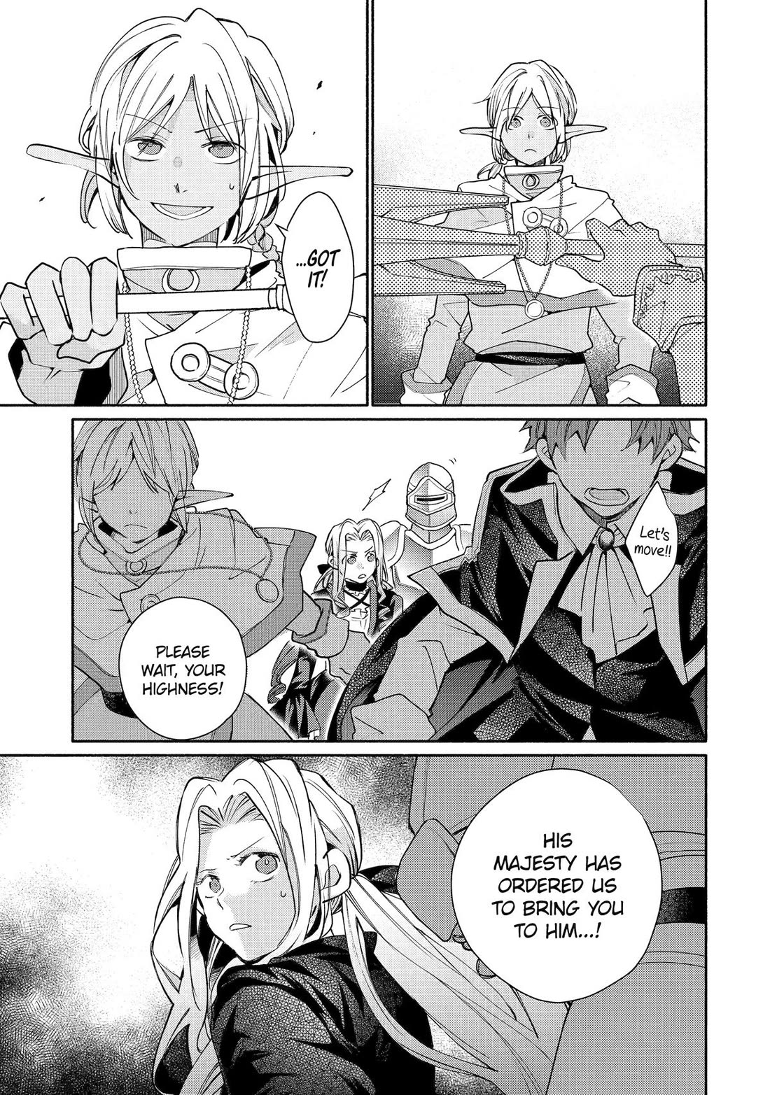 Kinka 1-mai de Kawaru Boukensha Seikatsu Chapter 33 page 9 - Chapter 33