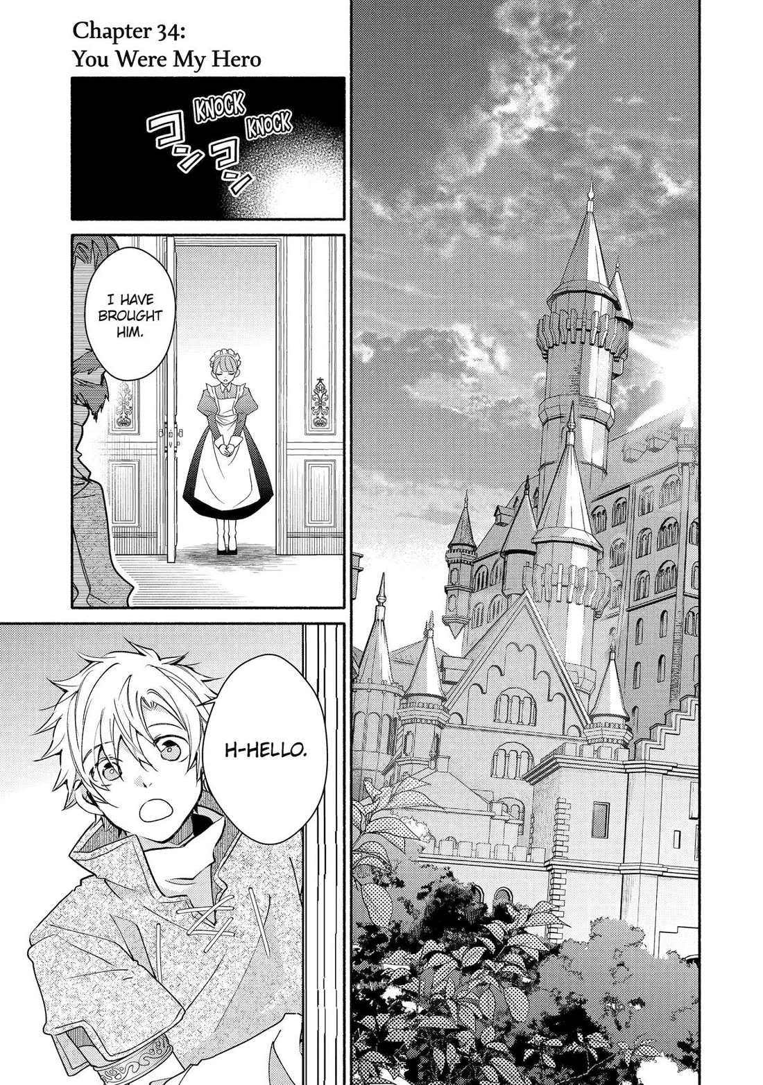 Kinka 1-mai de Kawaru Boukensha Seikatsu Chapter 34 page 1 - Chapter 34