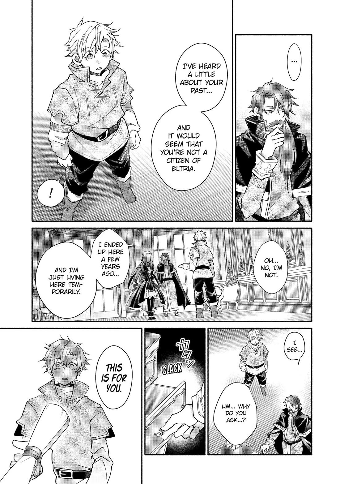 Kinka 1-mai de Kawaru Boukensha Seikatsu Chapter 34 page 11 - Chapter 34