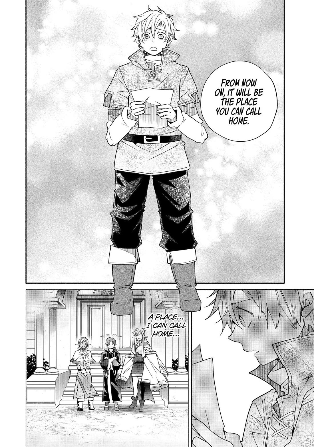 Kinka 1-mai de Kawaru Boukensha Seikatsu Chapter 34 page 14 - Chapter 34