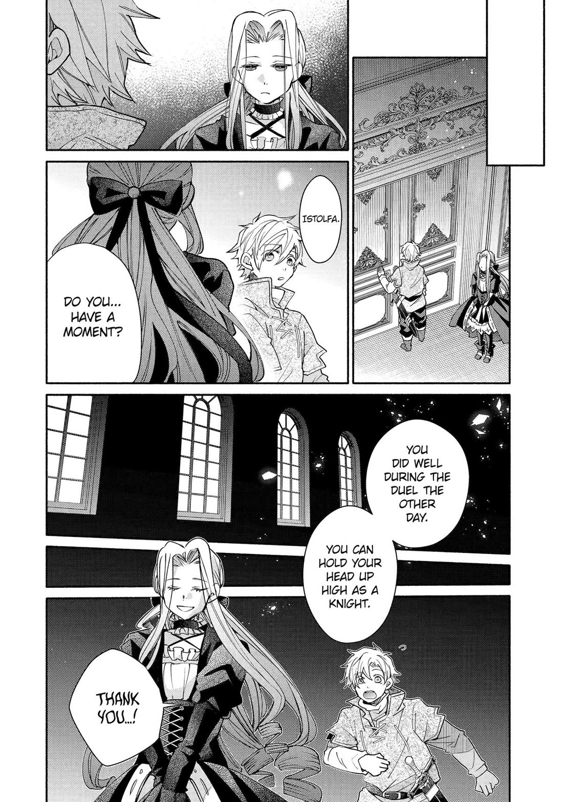 Kinka 1-mai de Kawaru Boukensha Seikatsu Chapter 34 page 16 - Chapter 34