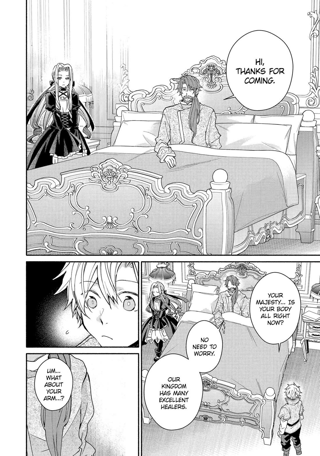 Kinka 1-mai de Kawaru Boukensha Seikatsu Chapter 34 page 2 - Chapter 34