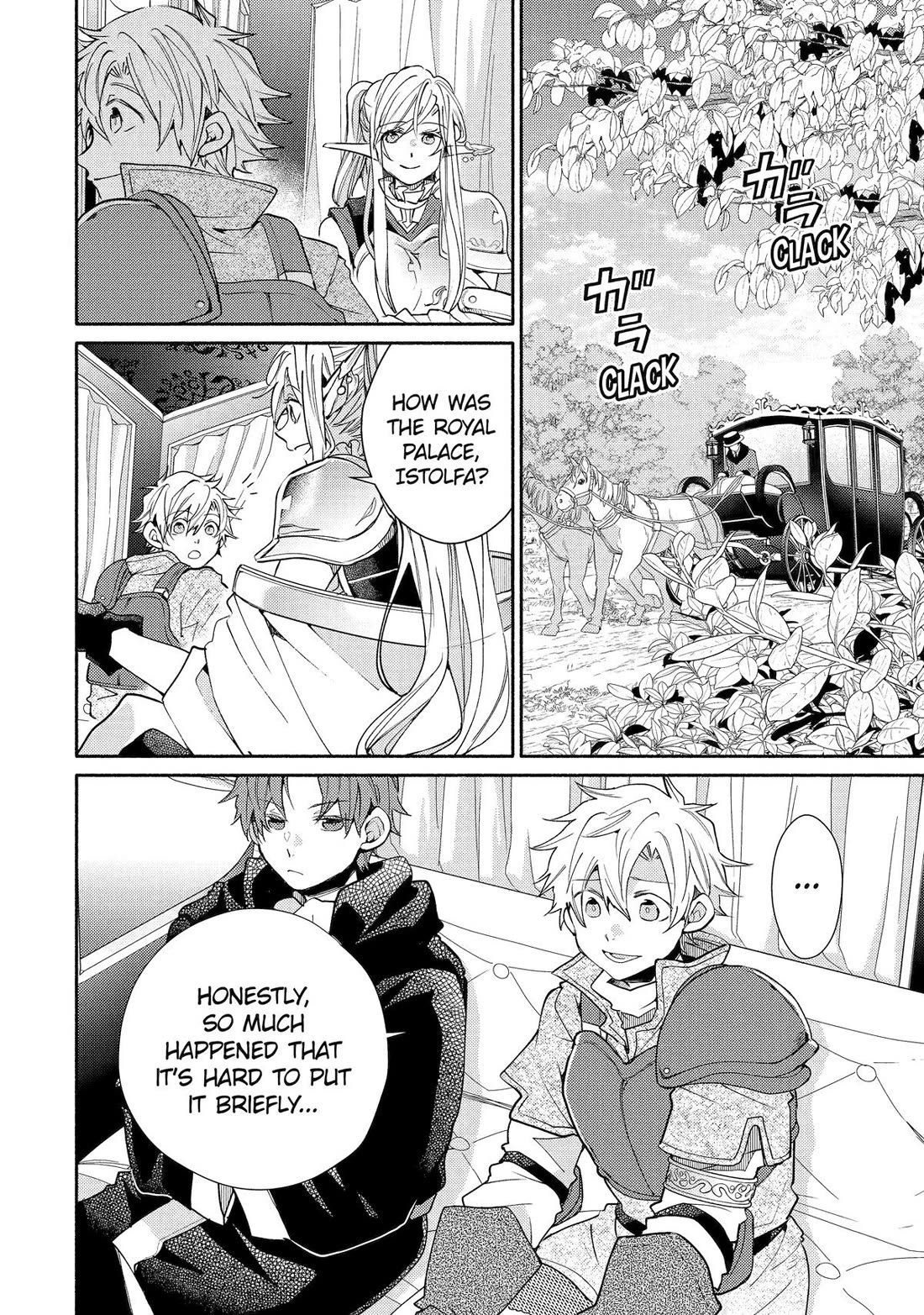 Kinka 1-mai de Kawaru Boukensha Seikatsu Chapter 34 page 27 - Chapter 34