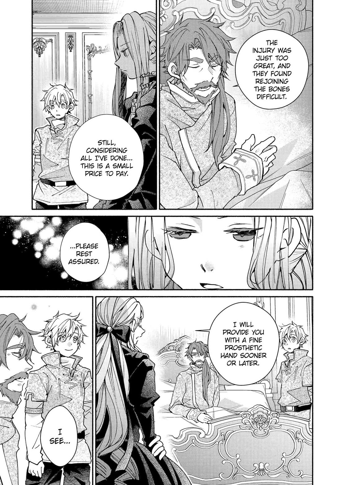 Kinka 1-mai de Kawaru Boukensha Seikatsu Chapter 34 page 3 - Chapter 34