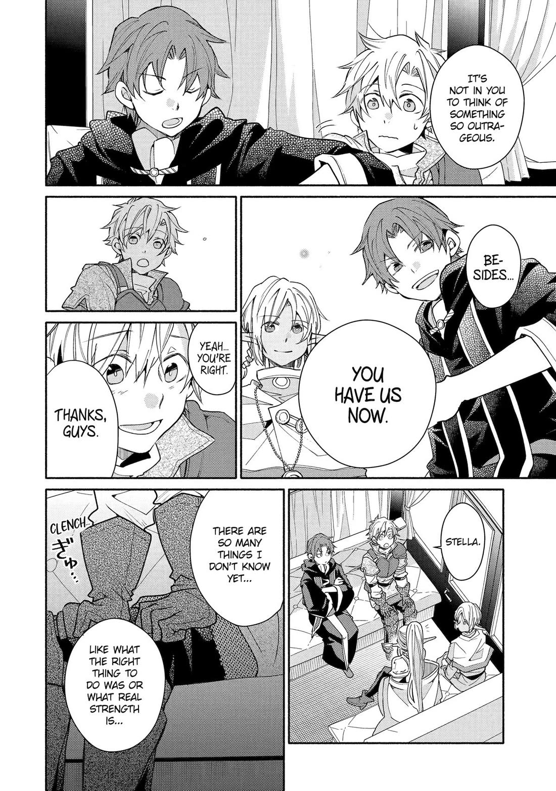 Kinka 1-mai de Kawaru Boukensha Seikatsu Chapter 34 page 31 - Chapter 34