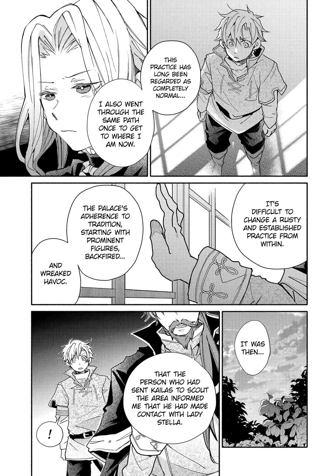 Kinka 1-mai de Kawaru Boukensha Seikatsu Chapter 34 page 5 - Chapter 34