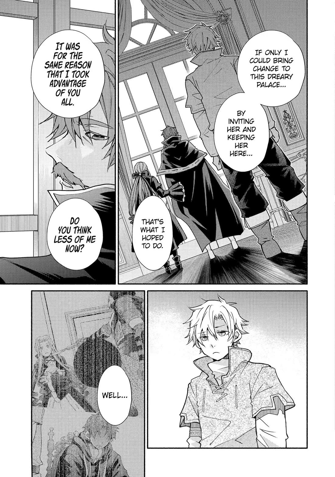 Kinka 1-mai de Kawaru Boukensha Seikatsu Chapter 34 page 7 - Chapter 34