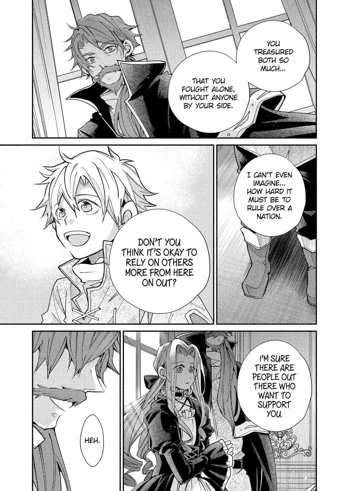 Kinka 1-mai de Kawaru Boukensha Seikatsu Chapter 34 page 9 - Chapter 34