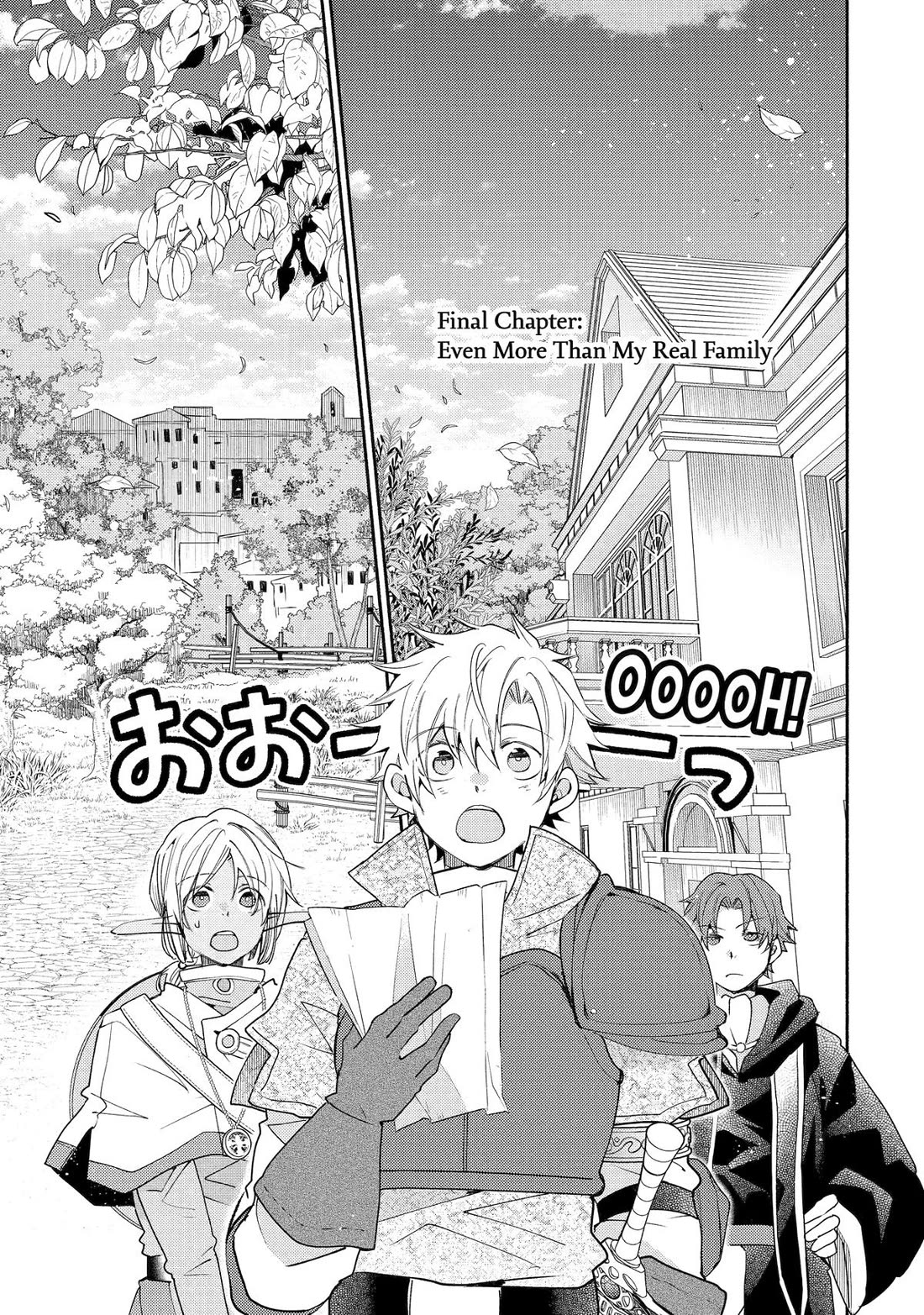 Kinka 1-mai de Kawaru Boukensha Seikatsu Chapter 35 page 1 - Chapter 35 [END]