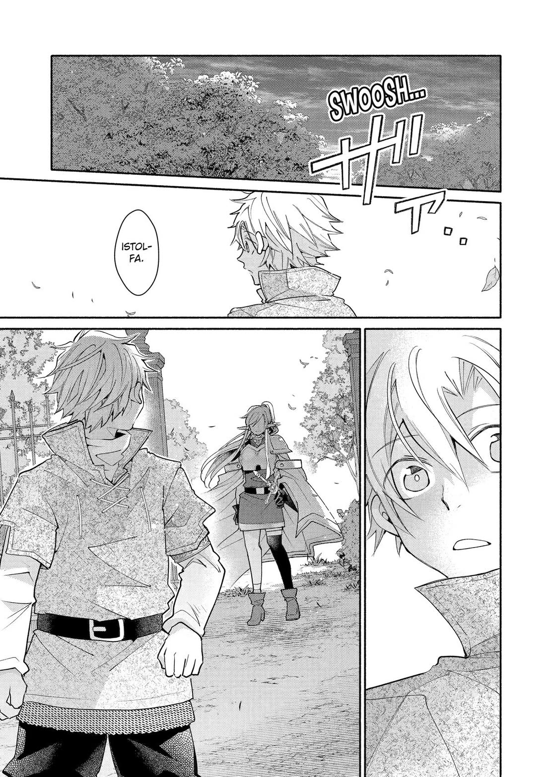 Kinka 1-mai de Kawaru Boukensha Seikatsu Chapter 35 page 12 - Chapter 35 [END]
