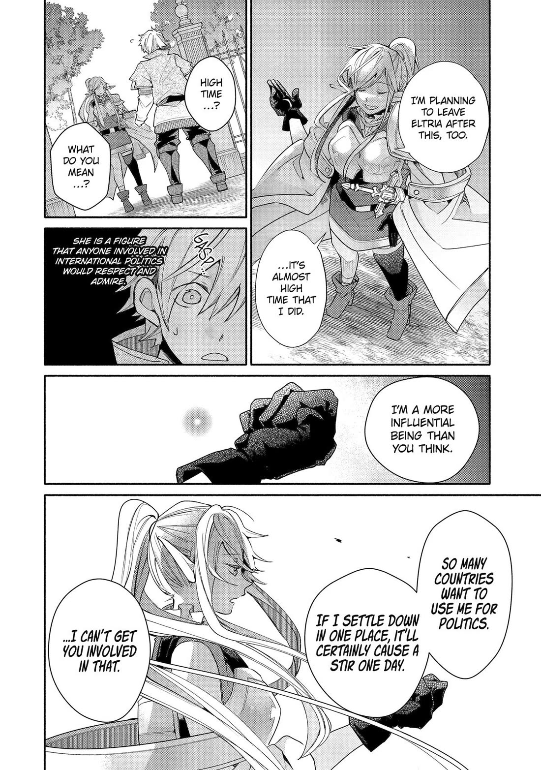 Kinka 1-mai de Kawaru Boukensha Seikatsu Chapter 35 page 15 - Chapter 35 [END]