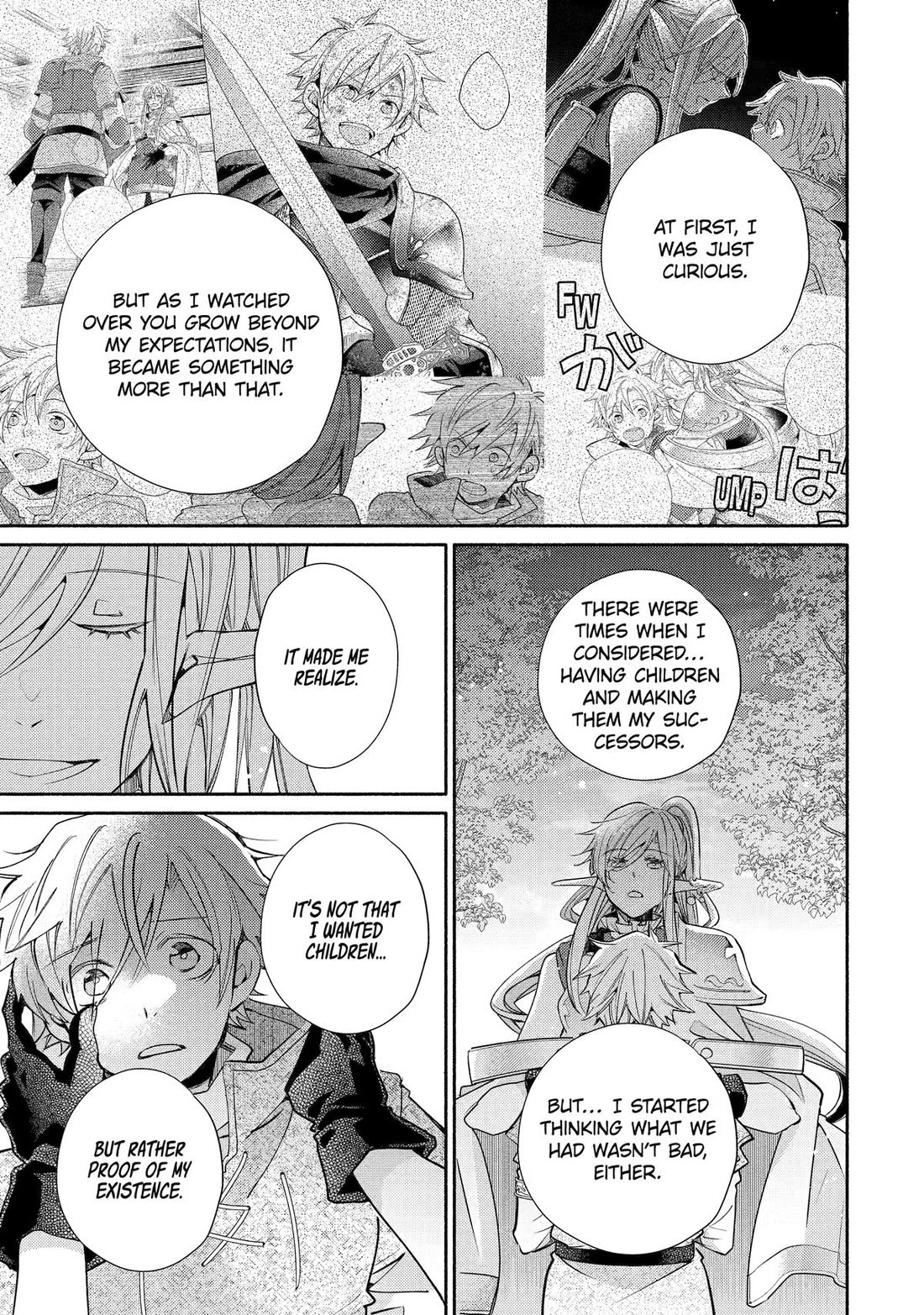 Kinka 1-mai de Kawaru Boukensha Seikatsu Chapter 35 page 20 - Chapter 35 [END]