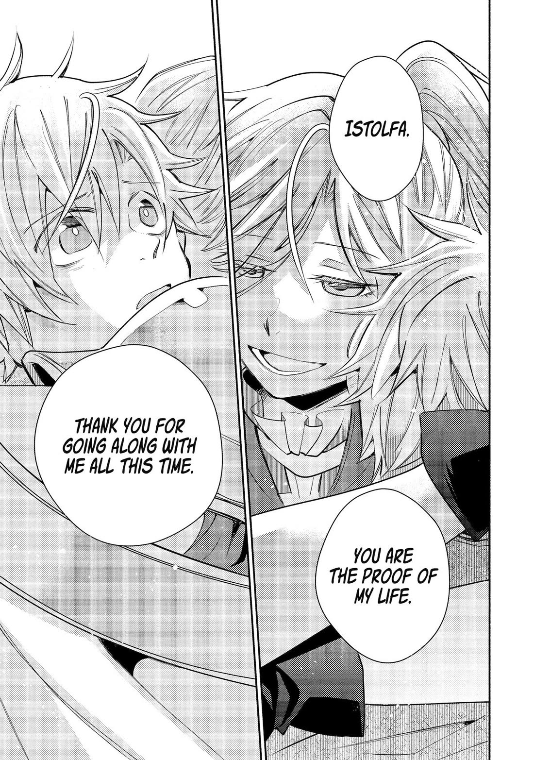 Kinka 1-mai de Kawaru Boukensha Seikatsu Chapter 35 page 22 - Chapter 35 [END]