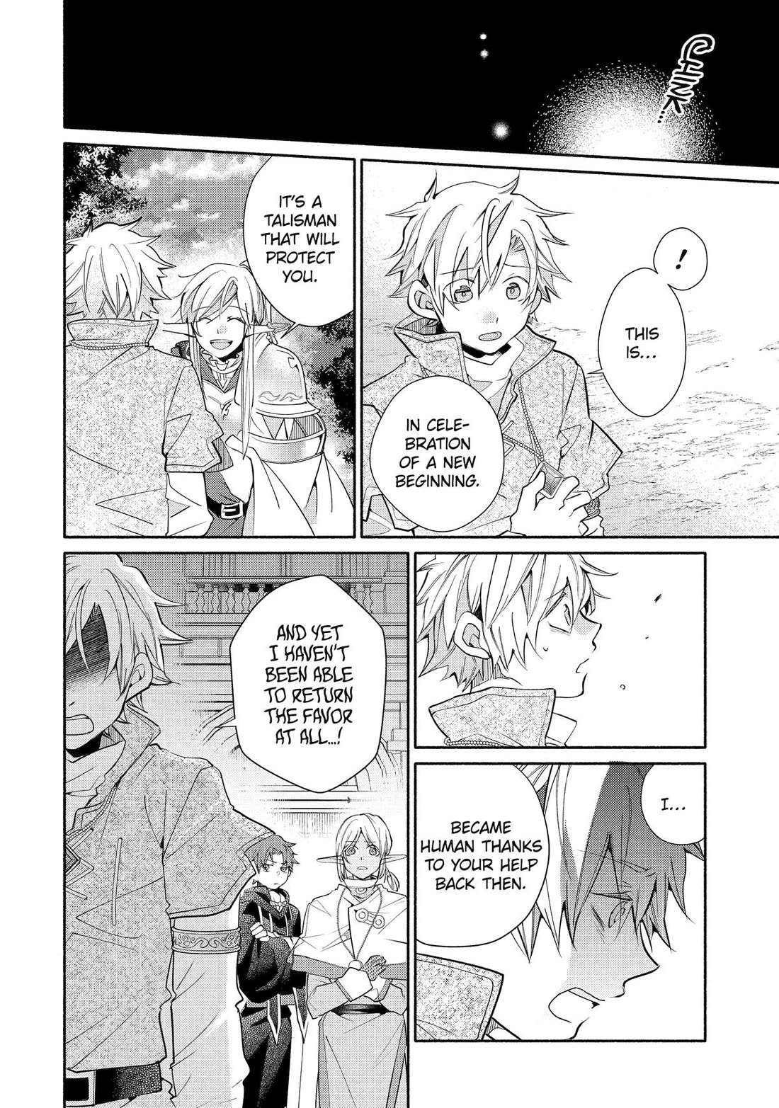 Kinka 1-mai de Kawaru Boukensha Seikatsu Chapter 35 page 23 - Chapter 35 [END]