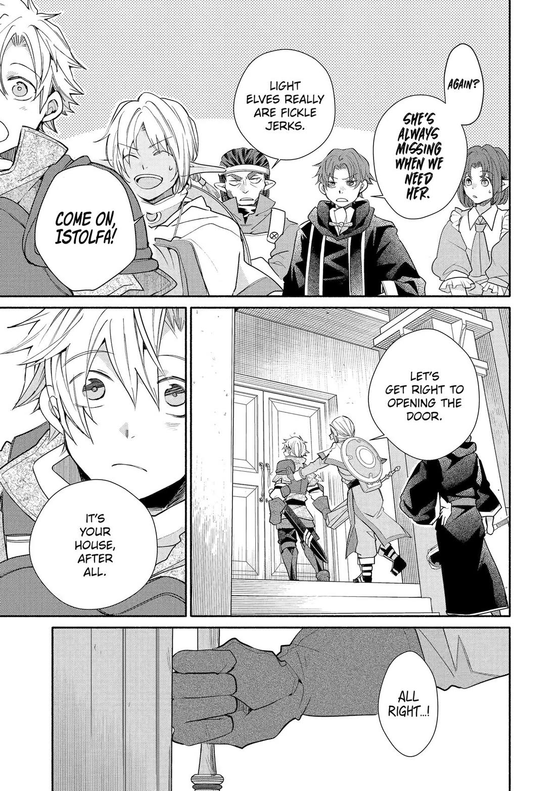 Kinka 1-mai de Kawaru Boukensha Seikatsu Chapter 35 page 5 - Chapter 35 [END]