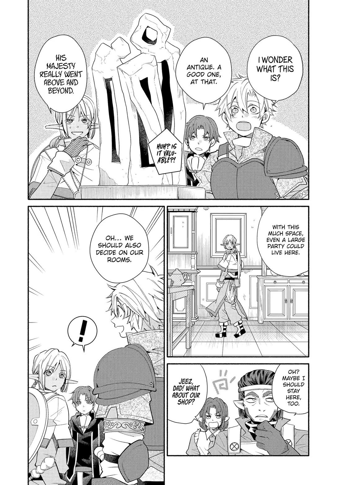 Kinka 1-mai de Kawaru Boukensha Seikatsu Chapter 35 page 7 - Chapter 35 [END]