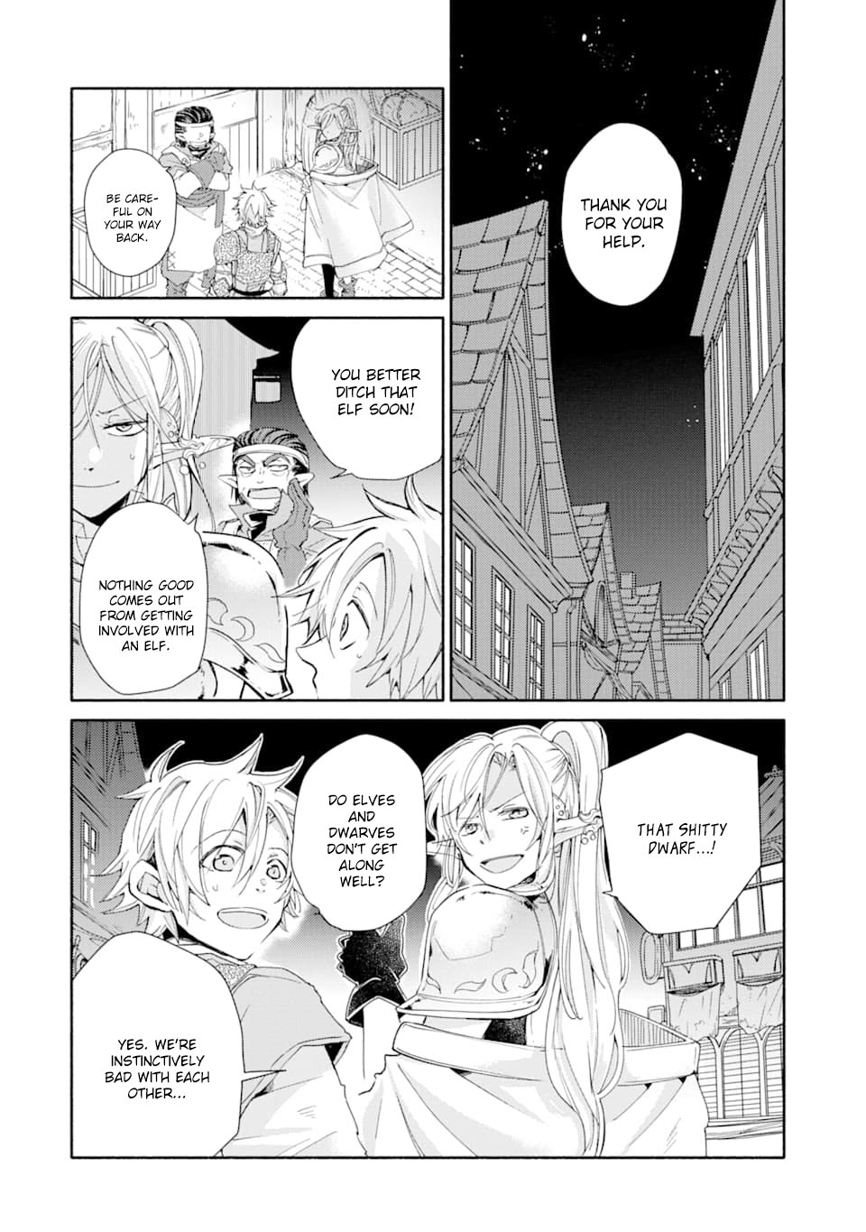 Kinka 1-mai de Kawaru Boukensha Seikatsu Chapter 4 page 19 - Chapter 4