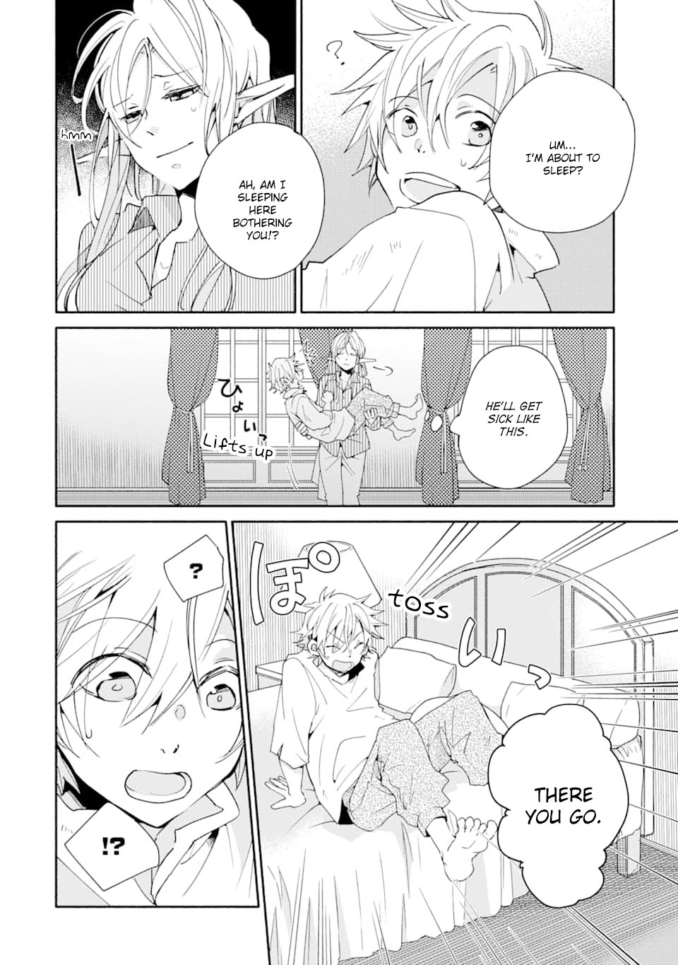 Kinka 1-mai de Kawaru Boukensha Seikatsu Chapter 4 page 27 - Chapter 4