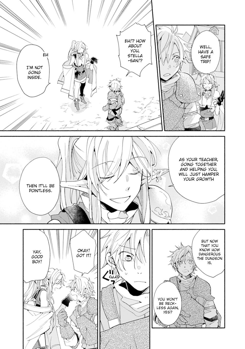 Kinka 1-mai de Kawaru Boukensha Seikatsu Chapter 4 page 32 - Chapter 4