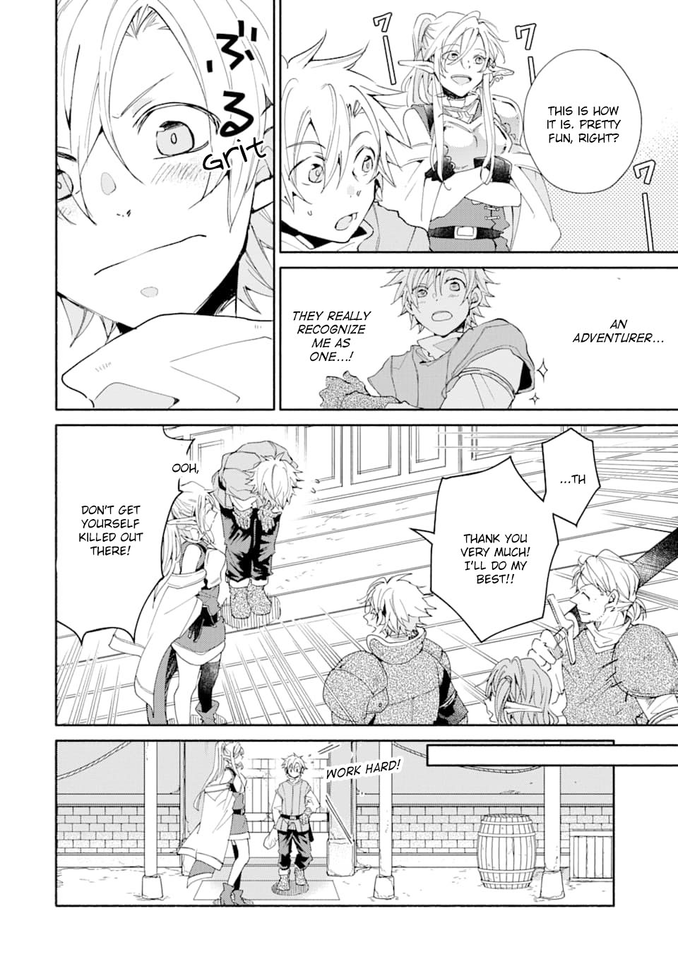 Kinka 1-mai de Kawaru Boukensha Seikatsu Chapter 4 page 5 - Chapter 4